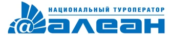 Алеан