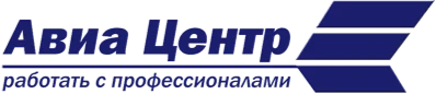 www.aviacenter.ru