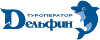 www.delfin-tour.ru