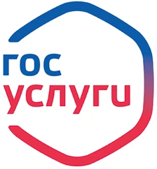 ЕПГУ
