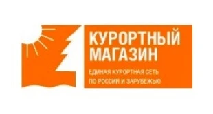 Курортный магазин