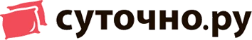 www.sutochno.ru